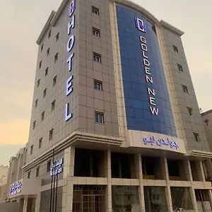 احجز هنا