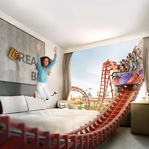 احجز هنا